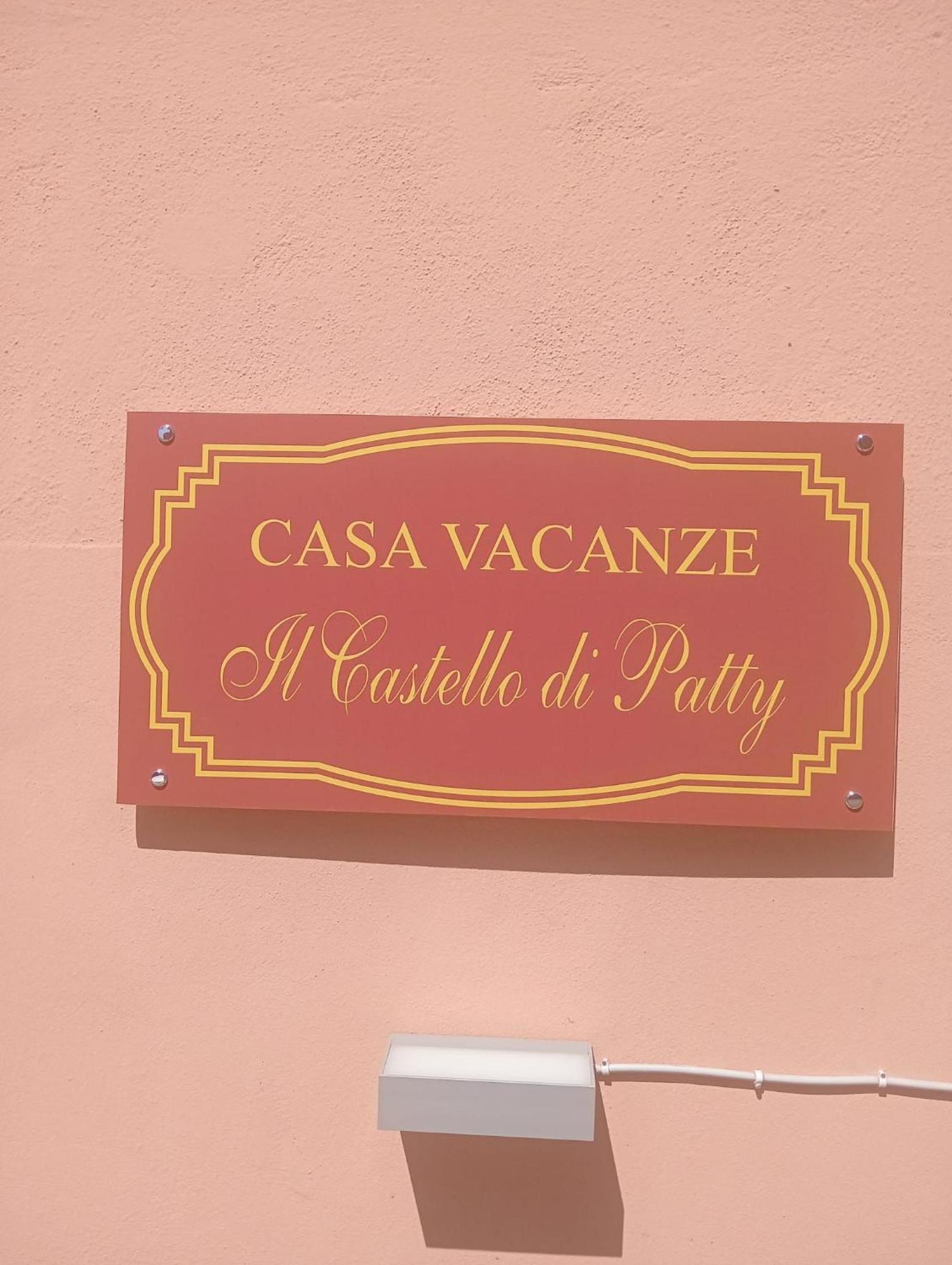 Il Castello Di Patty Apartment คาตาเนีย ภายนอก รูปภาพ