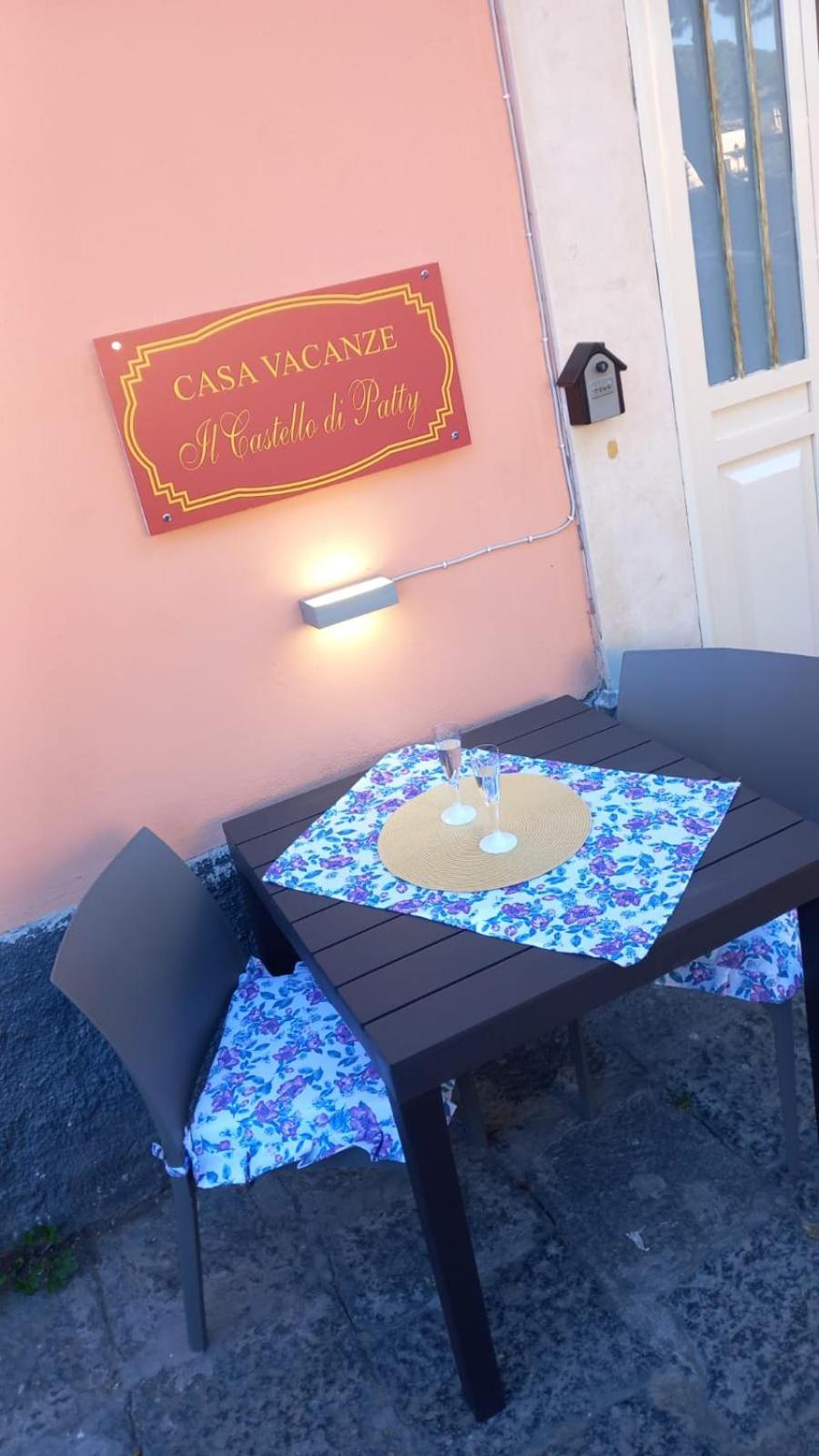 Il Castello Di Patty Apartment คาตาเนีย ภายนอก รูปภาพ